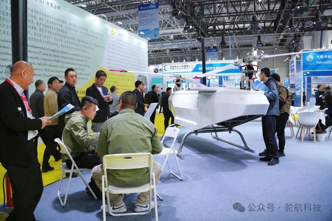 全球首发 | 吨级广域重油重载无人机驼峰1000H正式发布