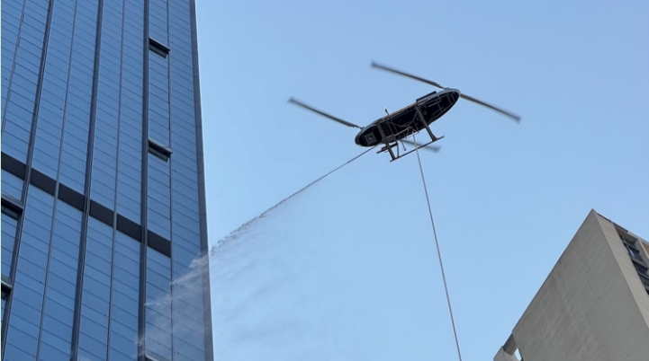 Aerial Fire Suppression