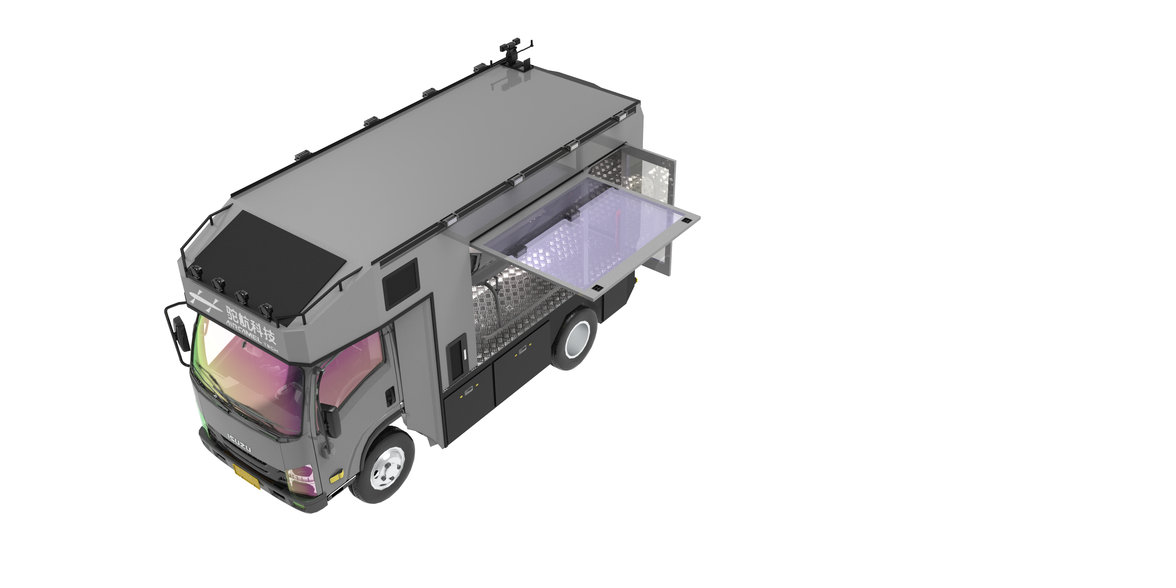 Integrated Support Command Vehicle
